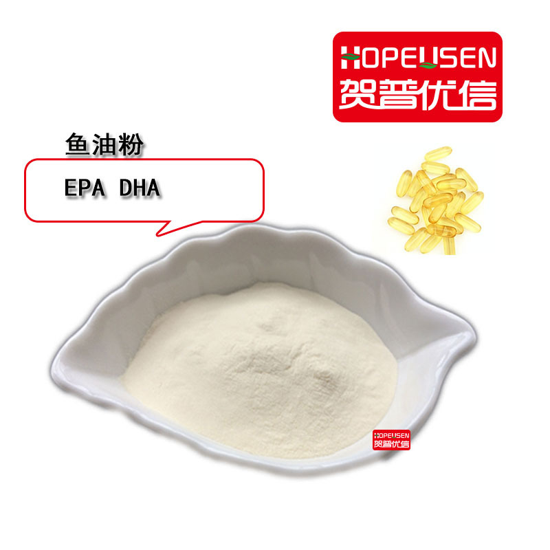 鱼油粉 DHA粉 金枪鱼油粉 混合植物脂肪粉 临期原料