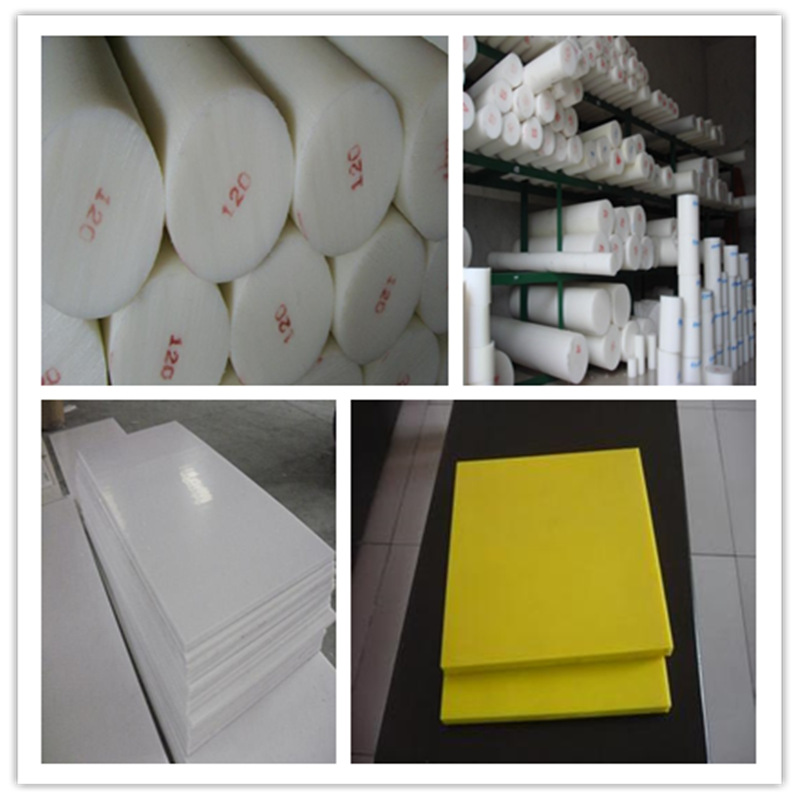 进口PET棒 PET片 PET卷 黑色白色透明颜色规格齐全V0阻燃-PET棒板