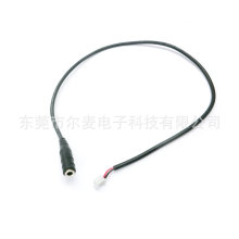 2.0�����^��3.5mm3�����ĸ�����l���L�� ��X���L�� �S�����l