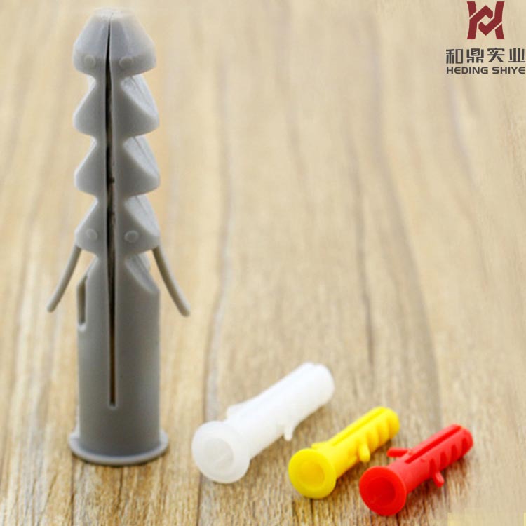 厂家大量现货批发鱼型带翅膀带边带座塑料螺丝固定套涨塞膨胀管