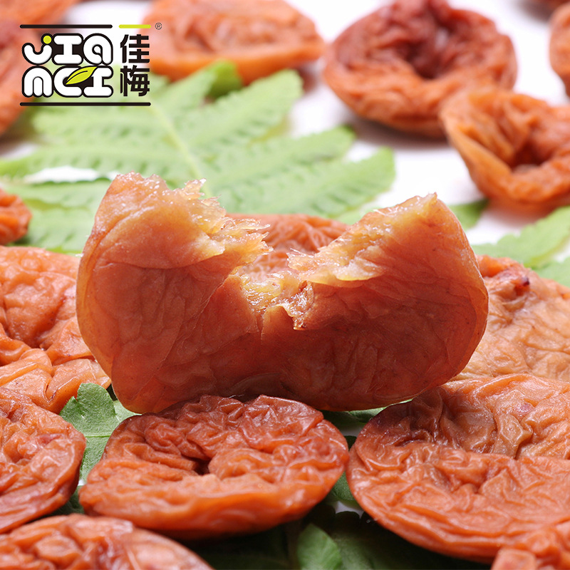 Bulk Japanese Leisure Snacks Dried Tangerine Plums Preserved Fruit Candied Dried Fruits Seedless Plum Dried Plum Meat Sour Plum Biscuits