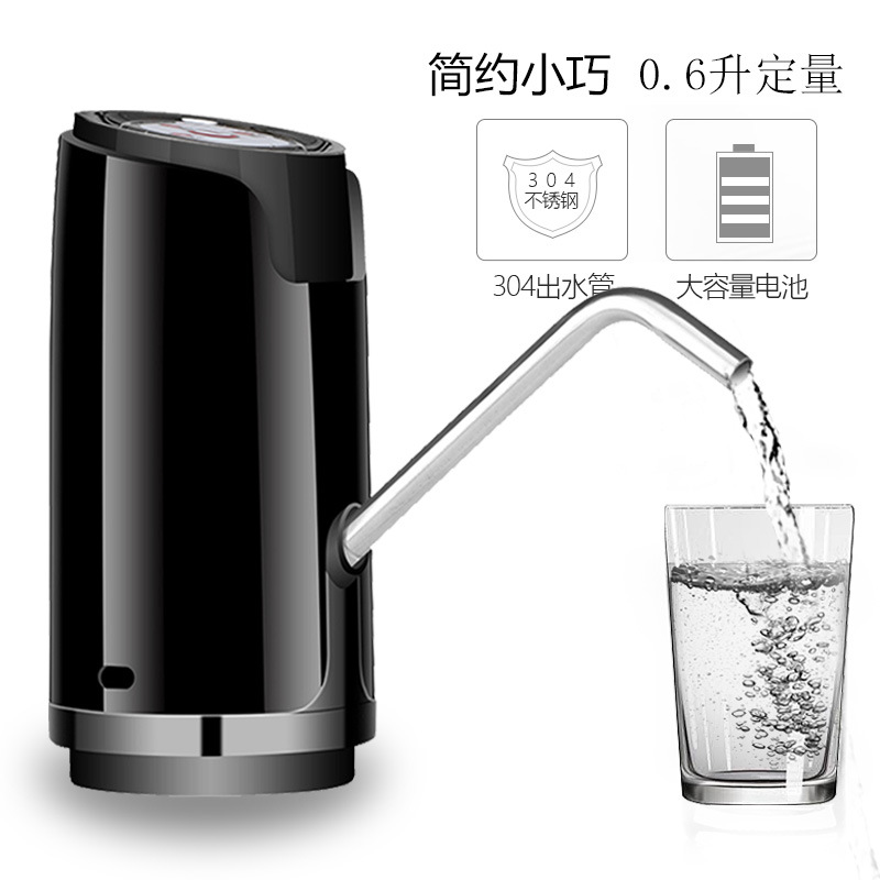양적 (양적 Shung Shui) 블랙