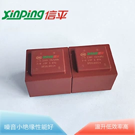 电源变压器;隔离变压器;电子变压器