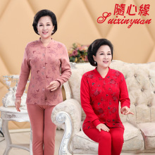 �S�ľ�Ʒ��������Ůʿ������ѝ���b�ְ֋����_�����±���Ӻ�ů