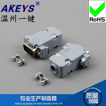 2��9�/DB9���^/RS232/485 �����^ PLC���z���^+���Ϛ�VGA�ӿ�