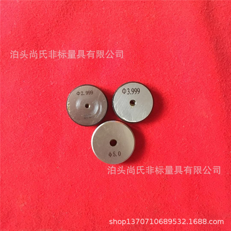 厂家直销校表环规对表圈光面塞规环规各种检具制做质量好价格优惠