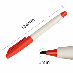 Taiwan Lion Sign Pen/Sketch Pen/Liner Pen Lion 88 Sign Pen (1.0MM)