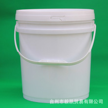 �S�ҼӺ񻯹�����Ͱ��ʽ���bˮͰ����T��Ͱ���w�ܷ�18��L���zͰ