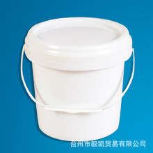 �S��ֱ��2���A������Ͱ2����ʳƷ�����bͰ2L���w���z����Ͱϴ�·�