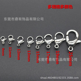 �S�����l���P�316 304���r�۽���ͨ��������B�ӿ�diy�Ʒ���