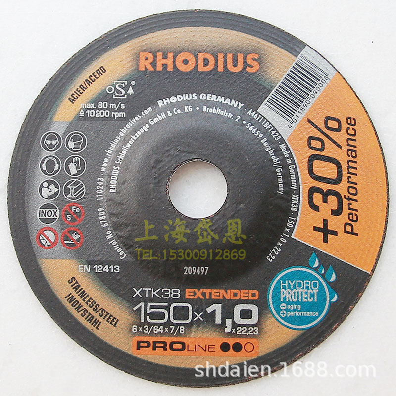 罗迪斯RHODIUS进口砂轮德国进口正品超薄150*1.0*22不锈钢切割片