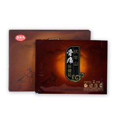 Aofulai 10 patches/box body care Funiushan bone pain patch, knee, lumbar spine, shoulder and neck joint discomfort patch for external use