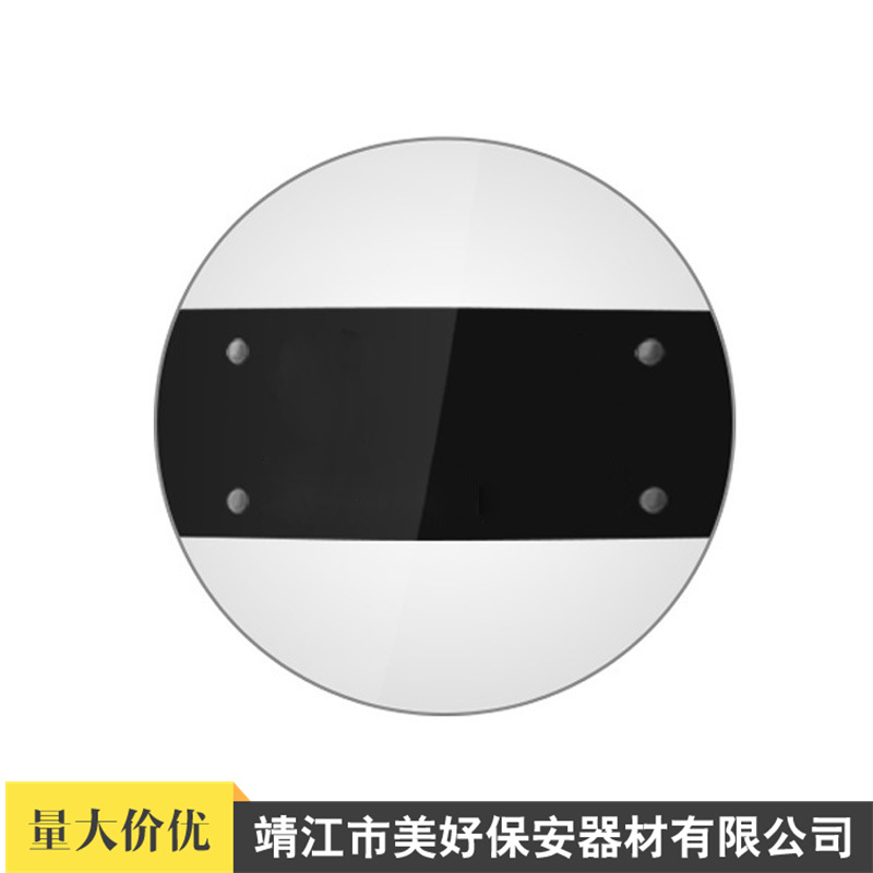 文字可定透明圆盾 手持校园保安防护盾