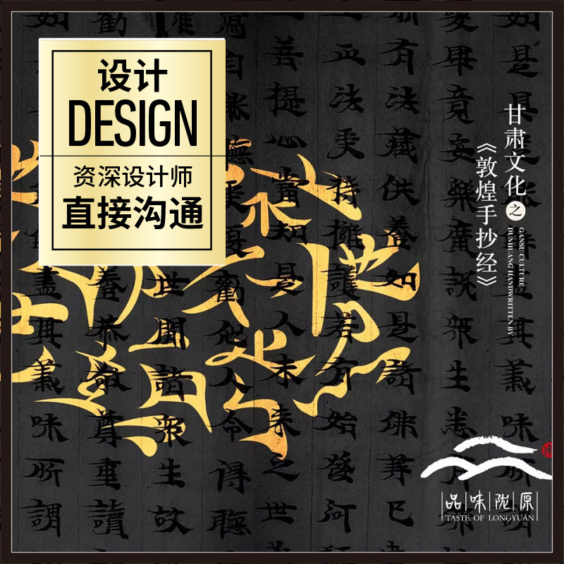 广告公司 设计 包装 折页 海报 画册 目录 样本 宣传册 视频