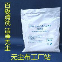 �����w�S�o�m��3009�֙C��Ļ�坍�����I�o�m���ò��R�^���m��