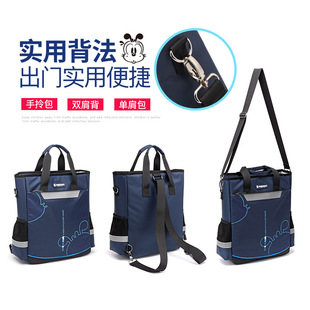 Babu beans can be carried, can be carried, can be slanted, can be printed LOGO primary school art bag tutorial bag