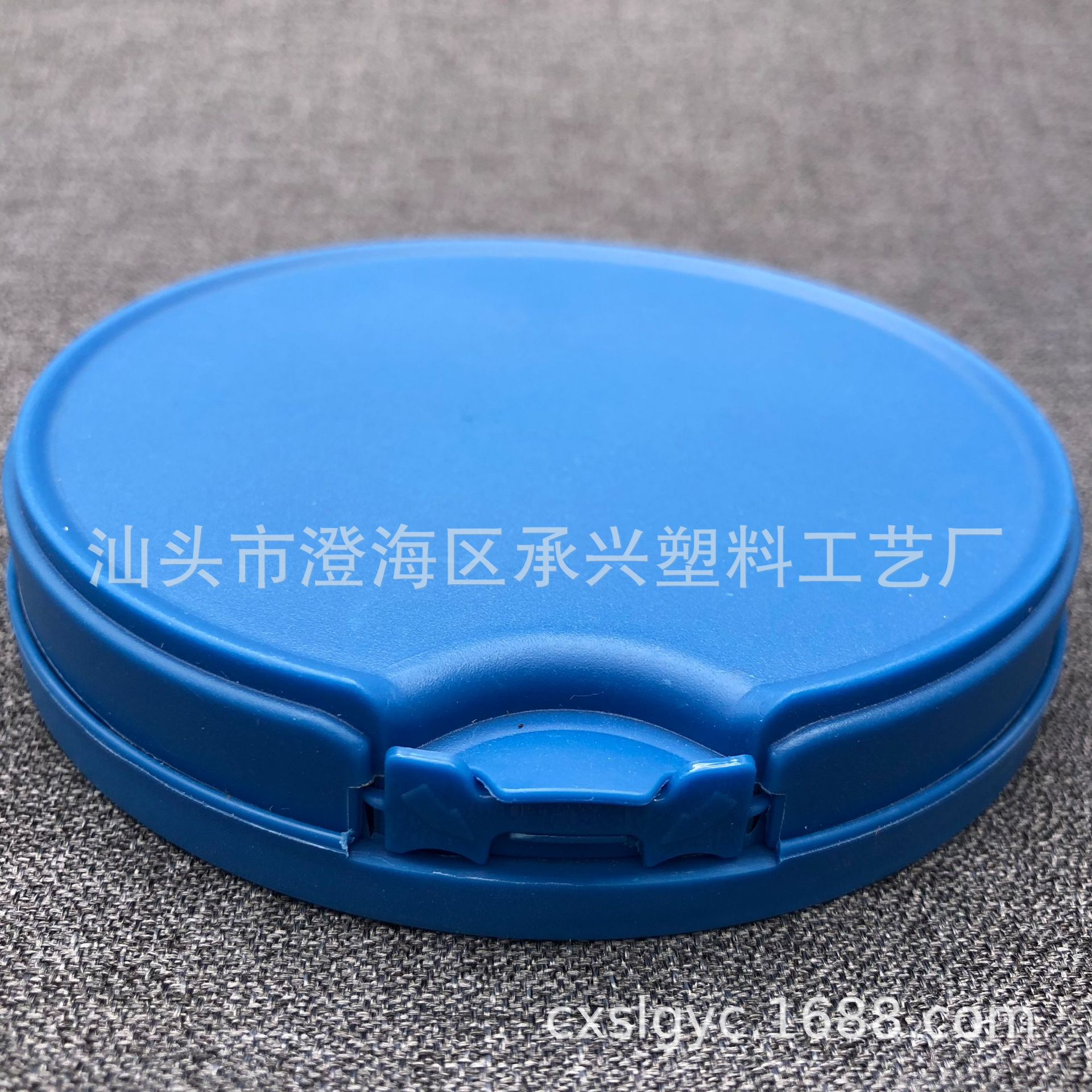 401掀盖 99胡蝶盖 99高盖    奶粉罐翻盖  蛋白粉盖