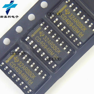 CD4094BM CD4094 SOP-16 Eight displacement storage bus register logic IC