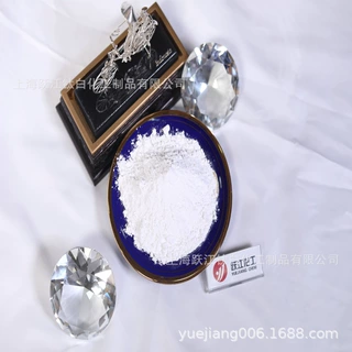 金红石型钛白粉R211 钛白粉批发价格