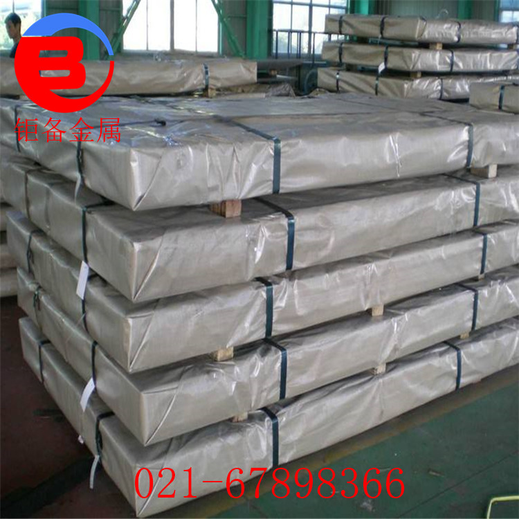 ����TC4�ѺϽ�� �͸�ʴ��ĥTi-6Al-4V�ѺϽ�� �Ż��и�