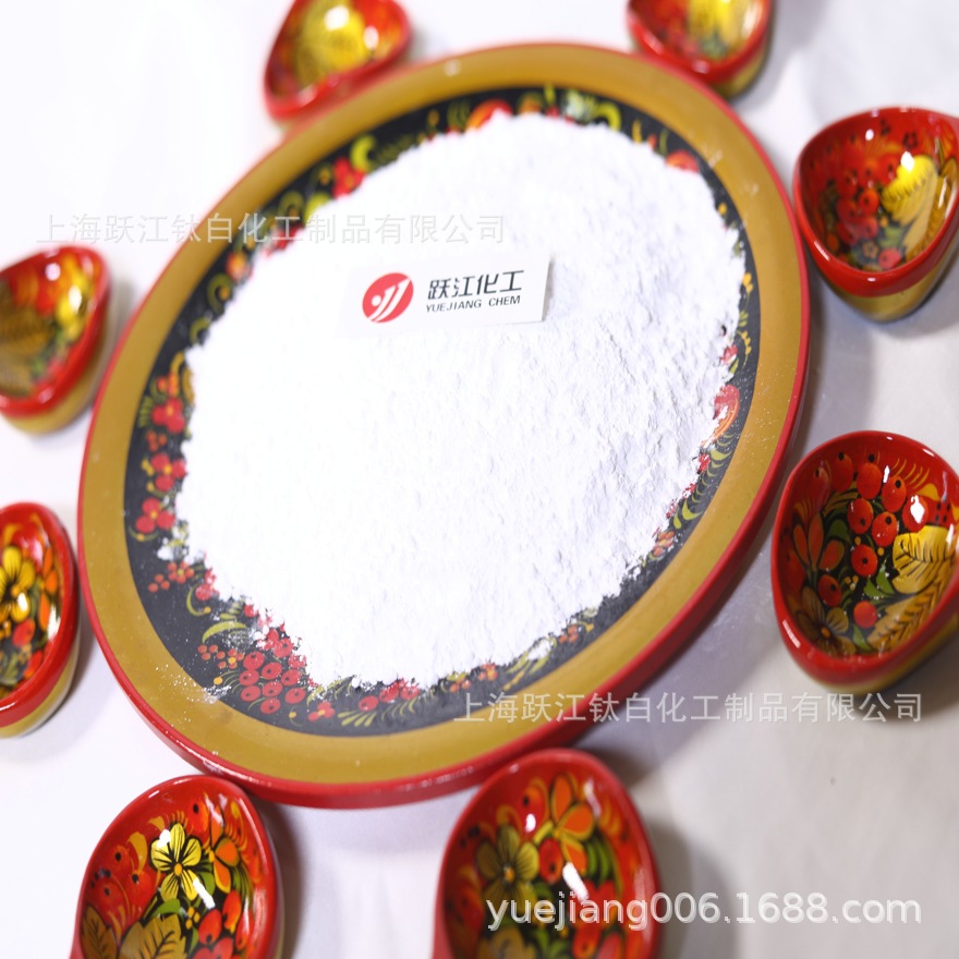 TIO2金红石型R226 现货出仓价格 品牌钛白粉