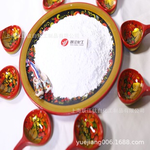 ���W���I���g�ӷ������\����99.7%�\�V�џ��s�|���|���ð׶ȸ�