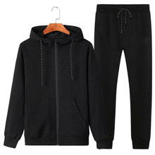 2025春季新款运动品牌服装库存尾货清仓处理男装针织纯棉开衫套装