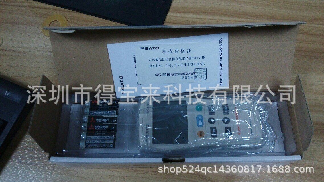 日本SATO佐藤数显温度计SK-1110/SK-1120