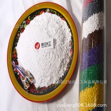 �Ϻ��S�����I����ʯ�ۃr�� ��ʯ��400Ŀ