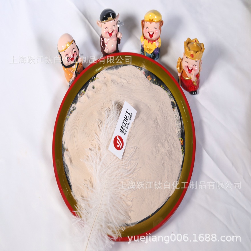 添加剂碳酸类 碳酸锰含量40%吨价格