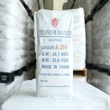 K Titanium Dioxide   A200