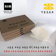 �L��34.5*44cm�����ͼ�ը�͞V�ͼ���ʳ�����^�V���h����V�ͼ���