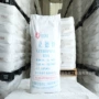 金华lithoponeb302立德粉