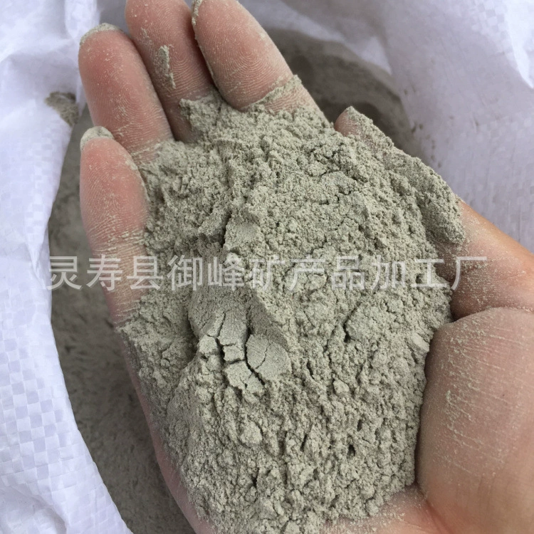 Заводская поставка Порошок для ванны для домашних животных Тоторо Песок для ванны Порошок вулканической золы для улучшения и восстановления почвы