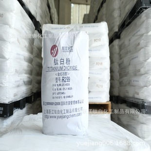 ���w�hb����TIO2��;�V