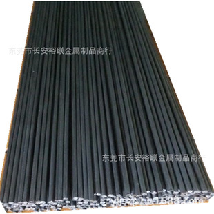 T9A̼�؏���䓽zֱ�l ��̼�Ӳ䓽z �i䓏����0.2--10mm�ӹ�90A