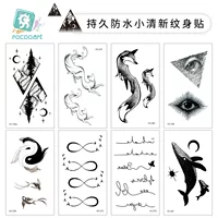 Водонепроницаемые временные татуировки, наклейки 105×60 мм, assorted HC pattern sheets (много дизайнов)