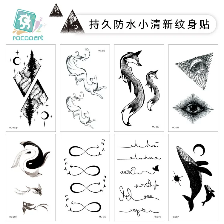 Водонепроницаемые временные татуировки, наклейки 105×60 мм, assorted HC pattern sheets (много дизайнов)