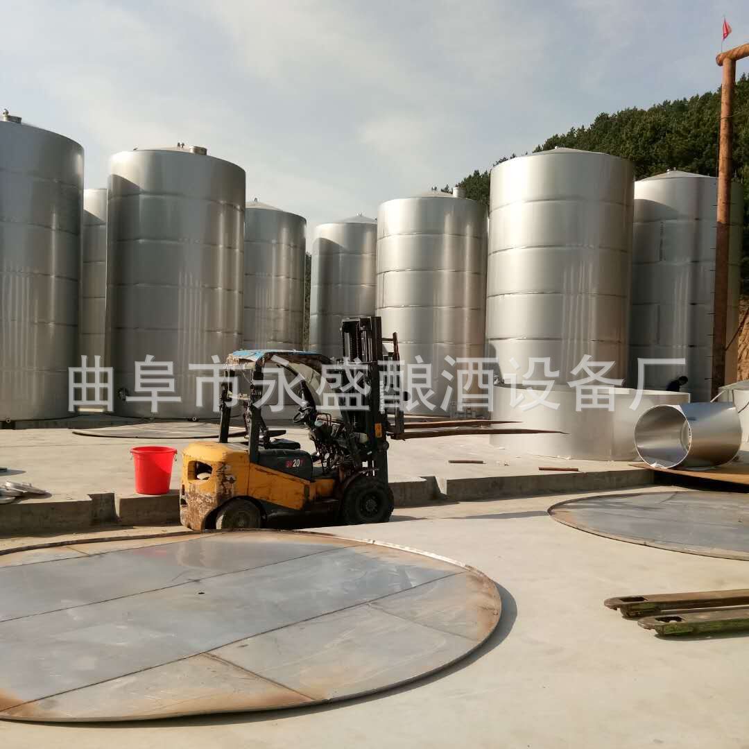 河北加工不锈钢酒容器1吨发酵罐 储存酒容器图片