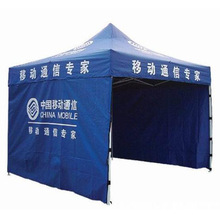 18.5䓹� ����Ǽ� 420D���񲼼�ӡLOGO�ۯB���� �V�掤��