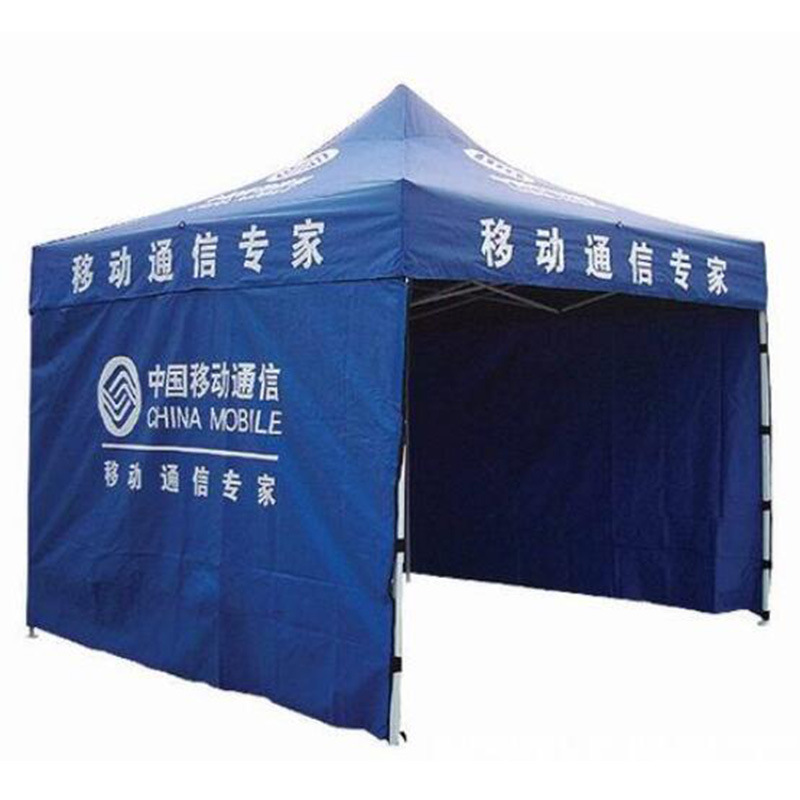 18.5钢管 帐篷骨架 420D帐篷布加印LOGO折叠帐篷 广告帐蓬