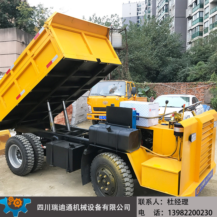 �����Ĳ��� ��ɽ���������� ȫ��UQ-6�˿��