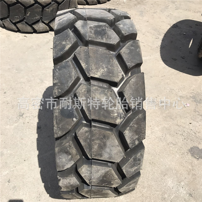 供应滑移装载机轮胎10-16.5 工程机械轮胎 12-16.5