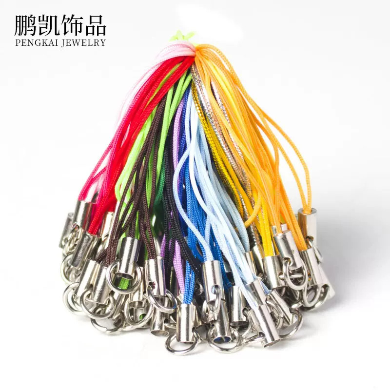 手工diy饰品配件 单圈手机编织小挂绳彩色吊绳玩具圣诞挂件绳