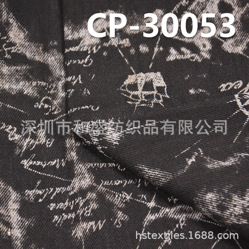 现货现货 CP-30053  棉竹节4片右斜牛仔布+拔印 58/59” 11oz