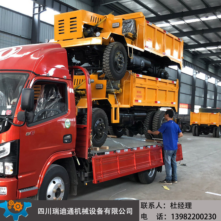 �����Ĳ��� ��ɽ���������� ȫ��UQ-6�˿��