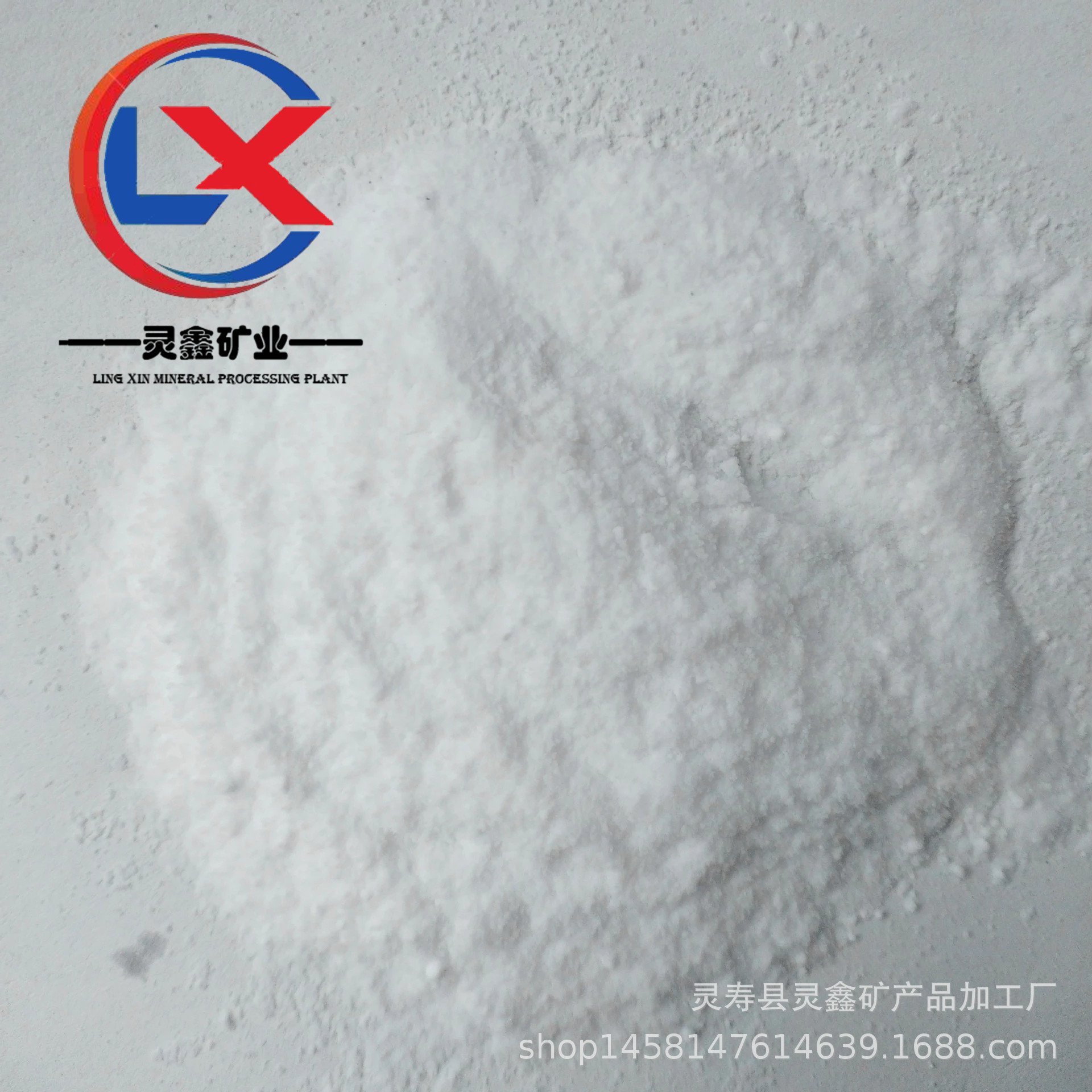 生产供应 气象法白炭黑沉淀法白炭黑 塑料橡胶级二氧化硅