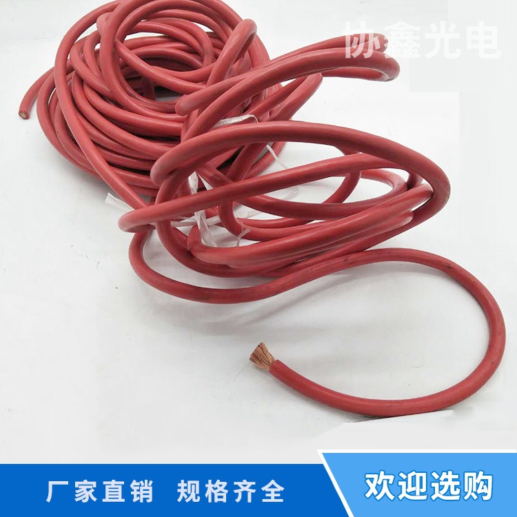 厂家批发GYX- 60KV 高压屏蔽试验电缆硅胶高温高压试验电缆线