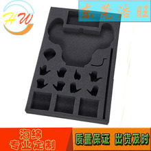 EVA���ܶȺ��d���r�S�ҹ������b���o늺��޷���h�����d���𺣾d