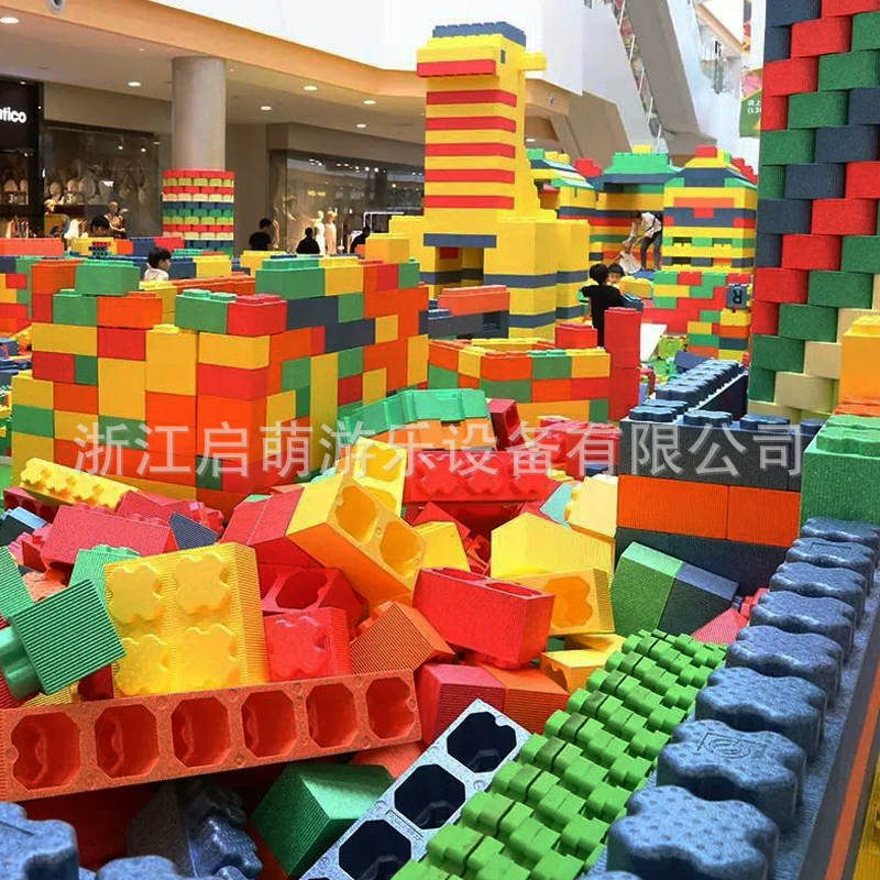 Qimeng оборудование для развлечений детская игровая площадка большие строительные блоки epp замок квадратный кирпич пенопласт EPE строительные блоки игровая площадка